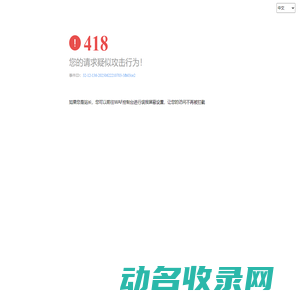 仿真互动网(www.Simwe.com)