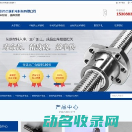 3004®设计师香薰品牌
